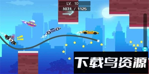 道路大师手游官方版(Road Master-Fast Speed)截图4