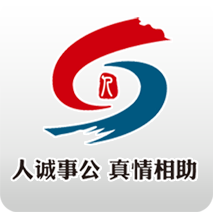 青岛人社手机app最新版本
