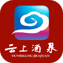 云上酒泉app下载安装
