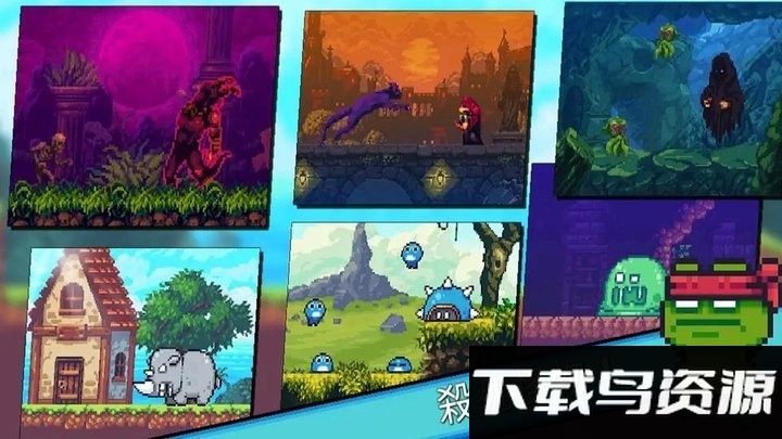 露娜大冒险手机版截图2