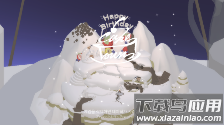 蛋糕城游戏(CakeTown)截图1