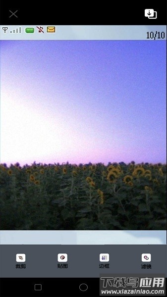 0.3MP Camera软件截图3