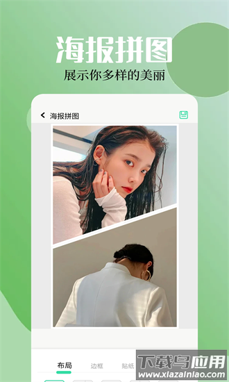 资源全能王官方下载
