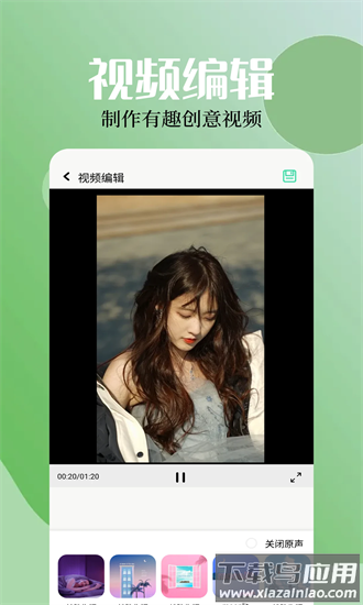 资源全能王app官方最新版截图1