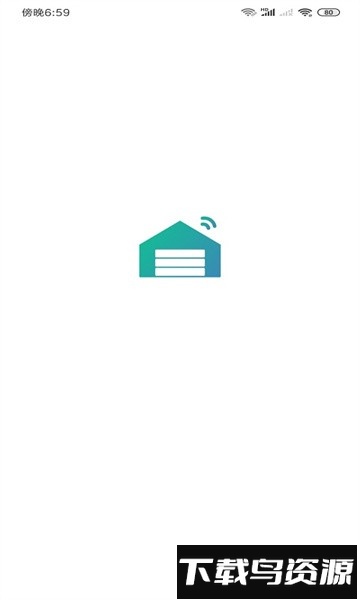 道曼智能最新版截图1