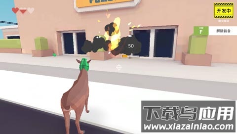 非常普通的鹿中文版手游