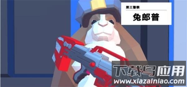 非常普通的鹿