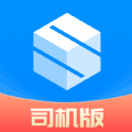 陆鲸司机app官方客户端