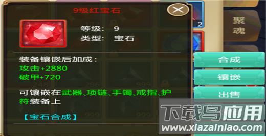青云诀官方2024最新版本