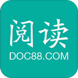 道客阅读app免费