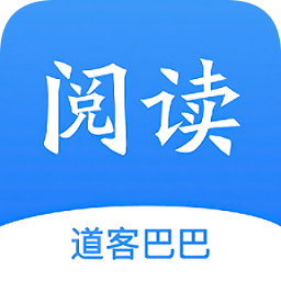 道客巴巴手机版app