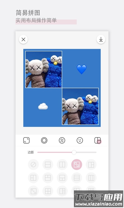 日杂相机app下载安装