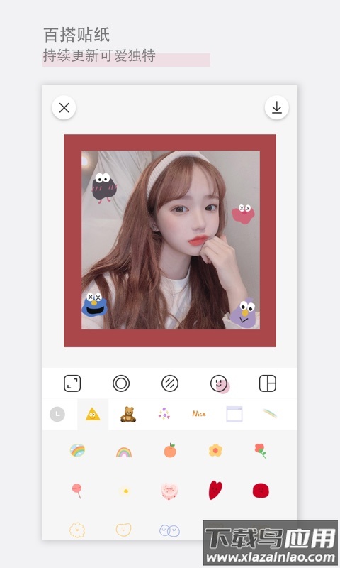 日杂相机app下载安装截图2
