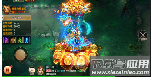 青云诀0.1折版