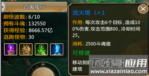青云诀0.1折版