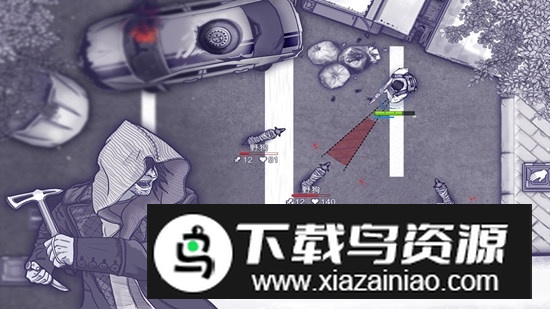 阿瑞斯病毒更新版本九游版截图5