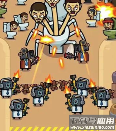 厕所僵尸大战