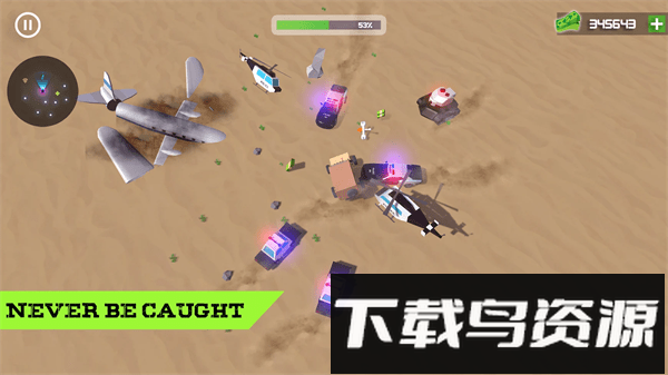 道奇警察躲避汽车手游截图3