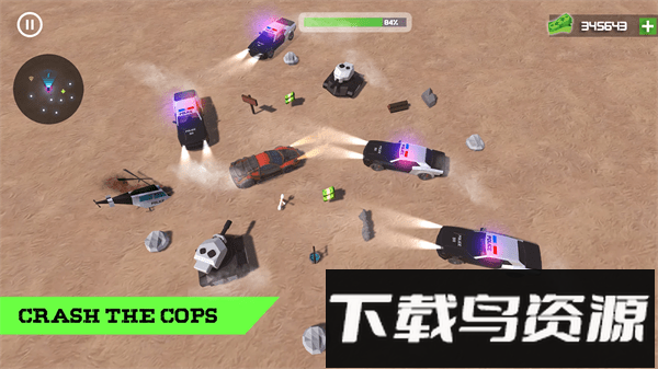 道奇警察躲避汽车手游截图4