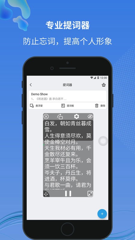 小圆点apk截图3