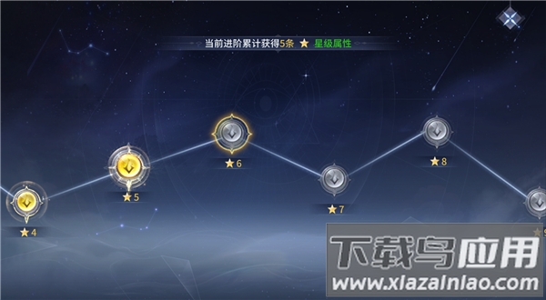 霸天纪折扣版
