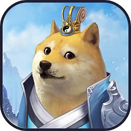 道天录天朝小将爱趣版