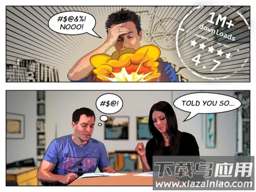 Them Bombs下载中文版