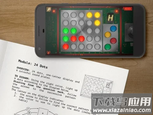 Them Bombs下载中文版截图3