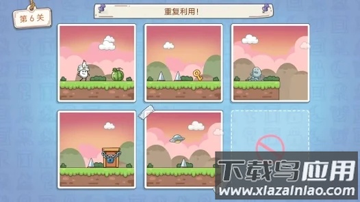 茶叶蛋历险游戏截图2