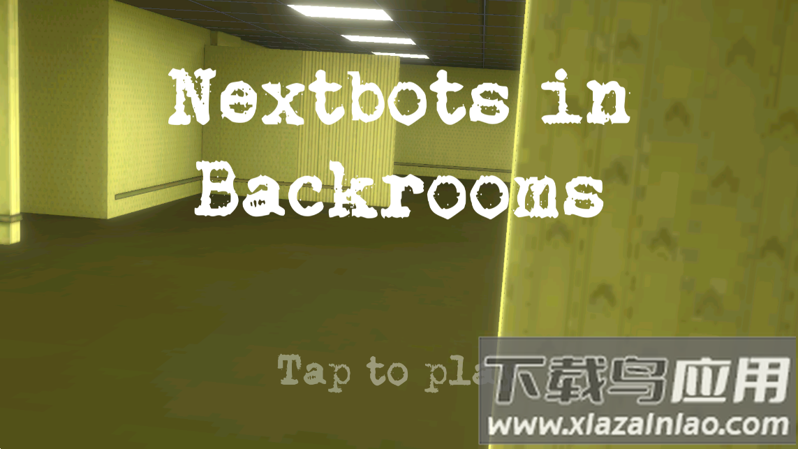 幕后的nextbot游戏下载