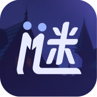 谜境app情棺2