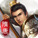 隋唐英杰传华为版