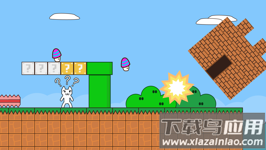 史上最难猫里奥游戏(Cat Mario 2 HD)截图4