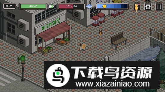 野猫物语汉化中文版截图3