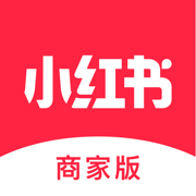 小红书商家版app下载安装