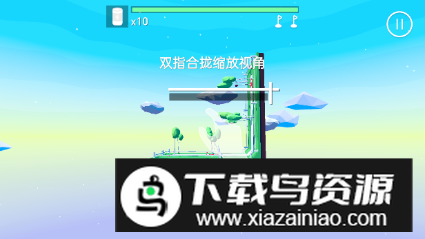 重逆游戏最新版截图1