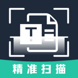 全能扫描免费王app