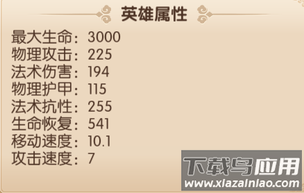 镜花奇缘九游版