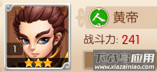 镜花奇缘九游版