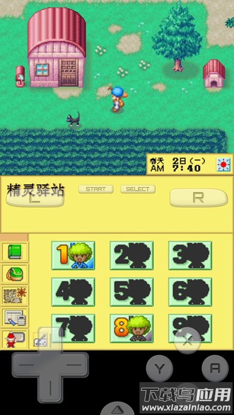 牧场物语精灵驿站最新版本
