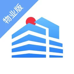 华丰智园物业版官方版