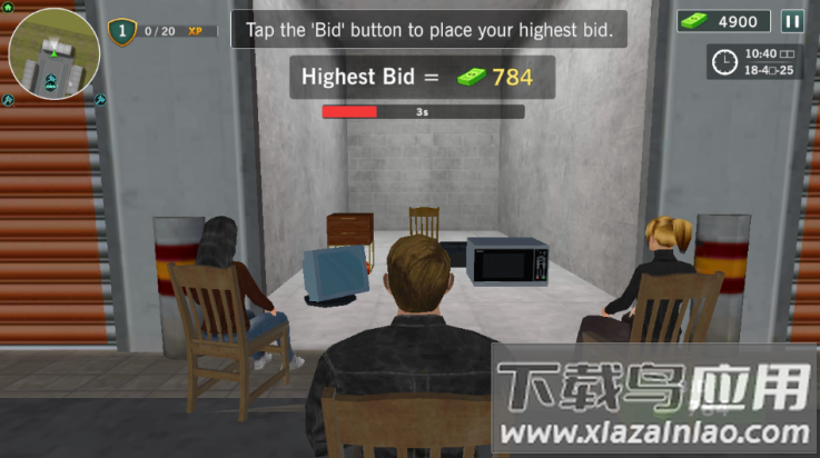 仓储拍卖模拟器游戏