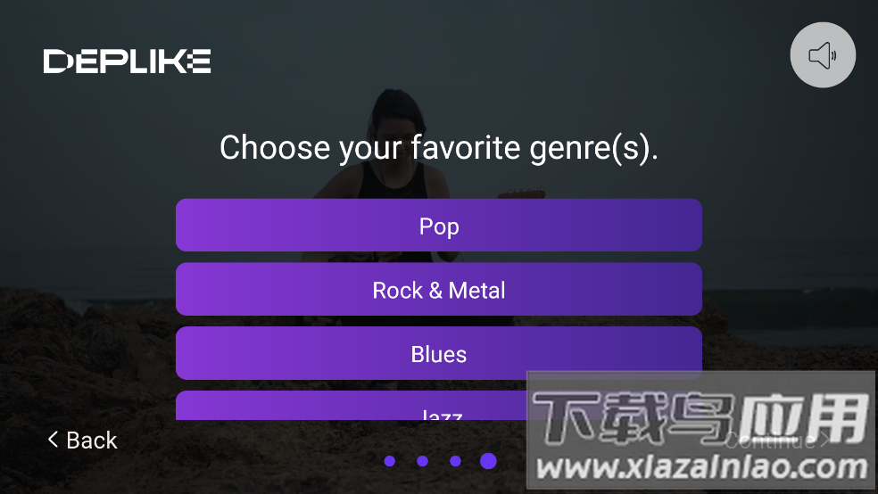 guitar fx软件截图3
