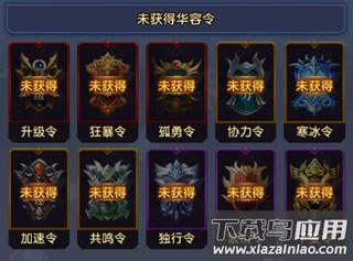 迷你军团百度版