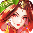 迷你军团百度版
