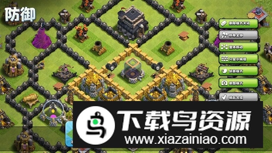 部落冲突华为版本安装包截图2