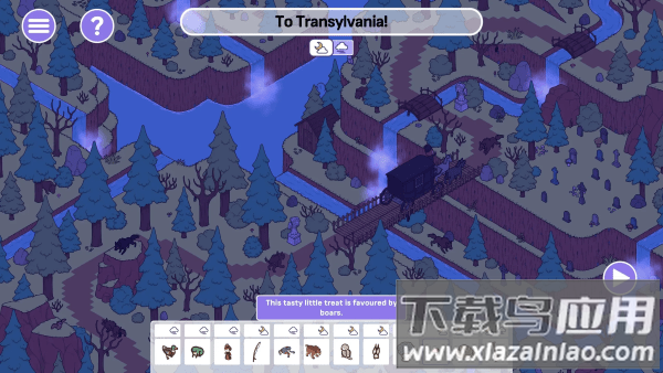 时代之下2发现最新版截图4