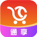 通享电商购物app官方版