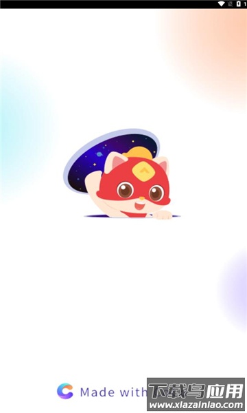 星梦读书APP安卓最新版v1.0.0截图1