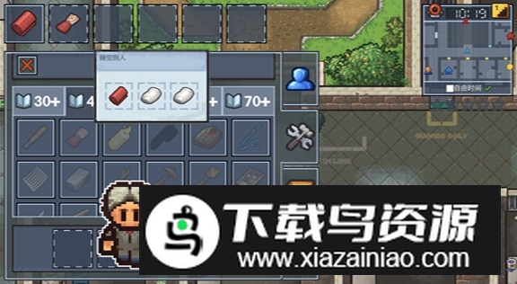 逃脱者困境突围官方最新版截图2